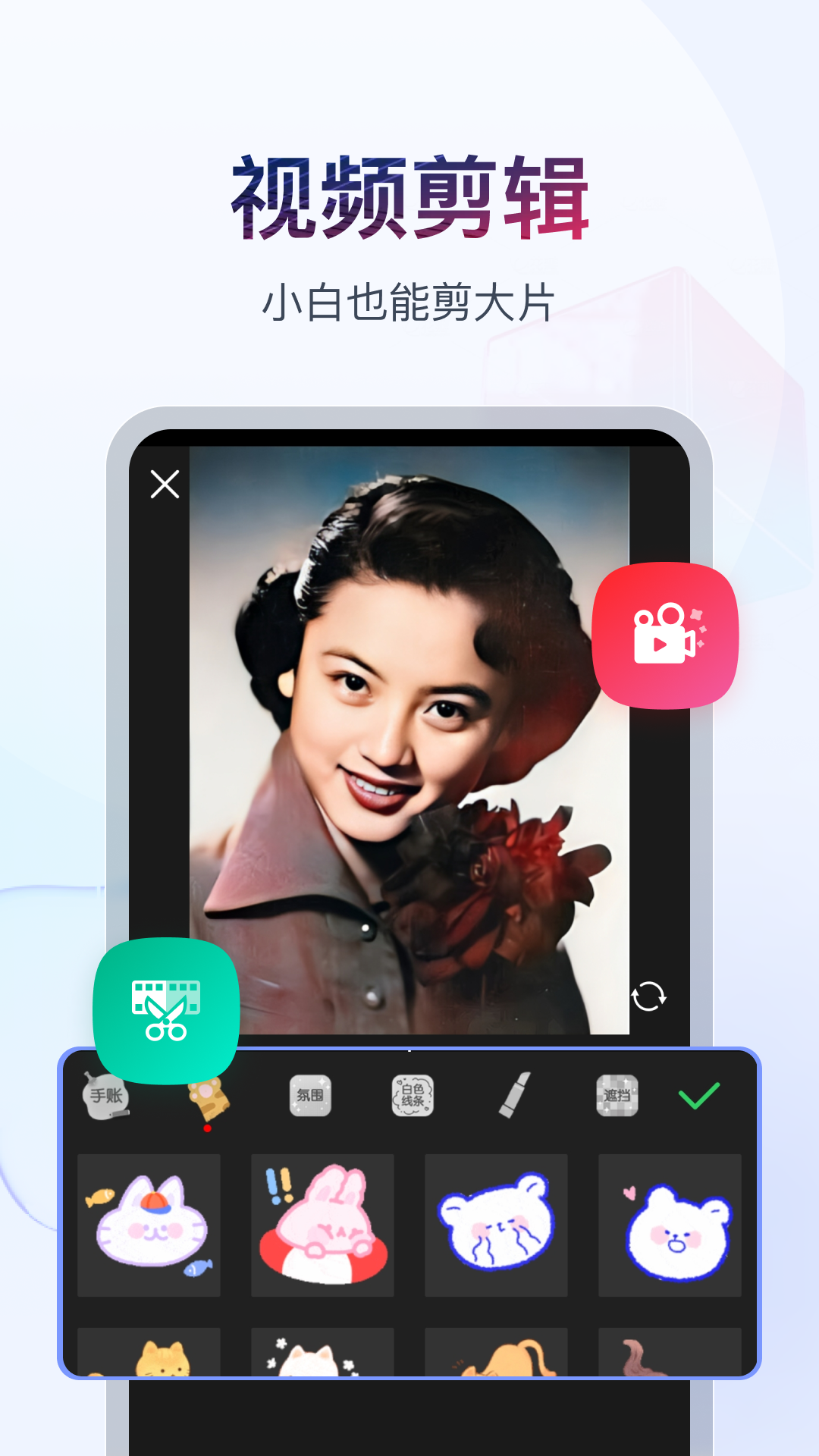 08年的梦幻截图