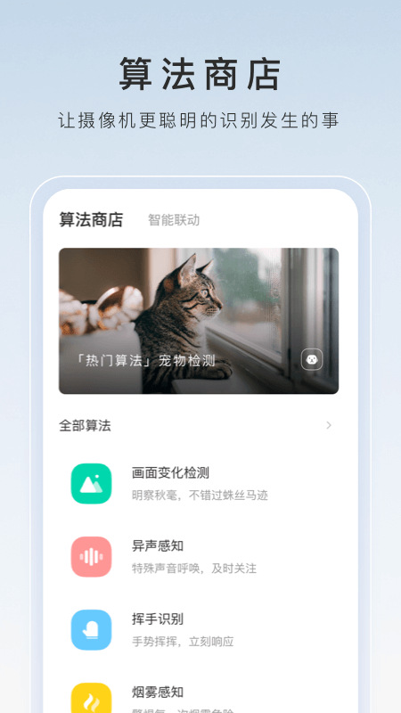 日本sm调教网站视频截图