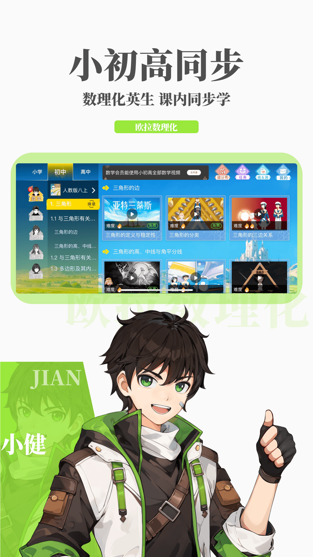 日本sm调教网站视频截图