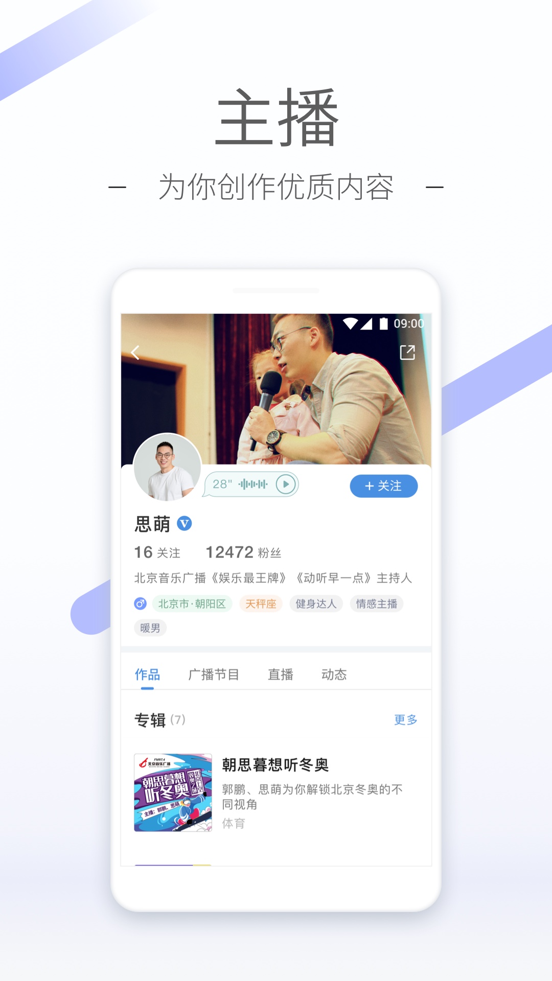 国产fj视频截图