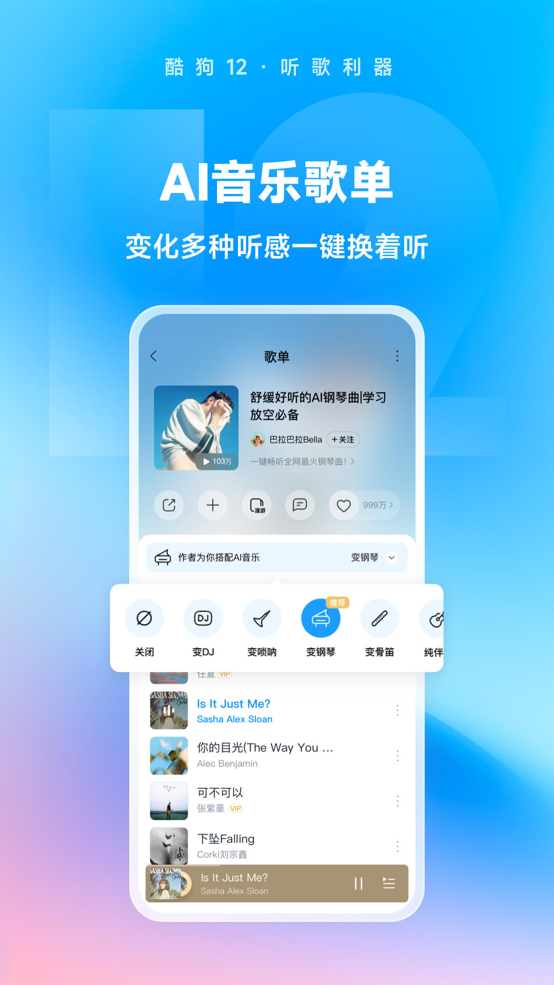 幼儿园老教师成长之路演讲稿范文截图