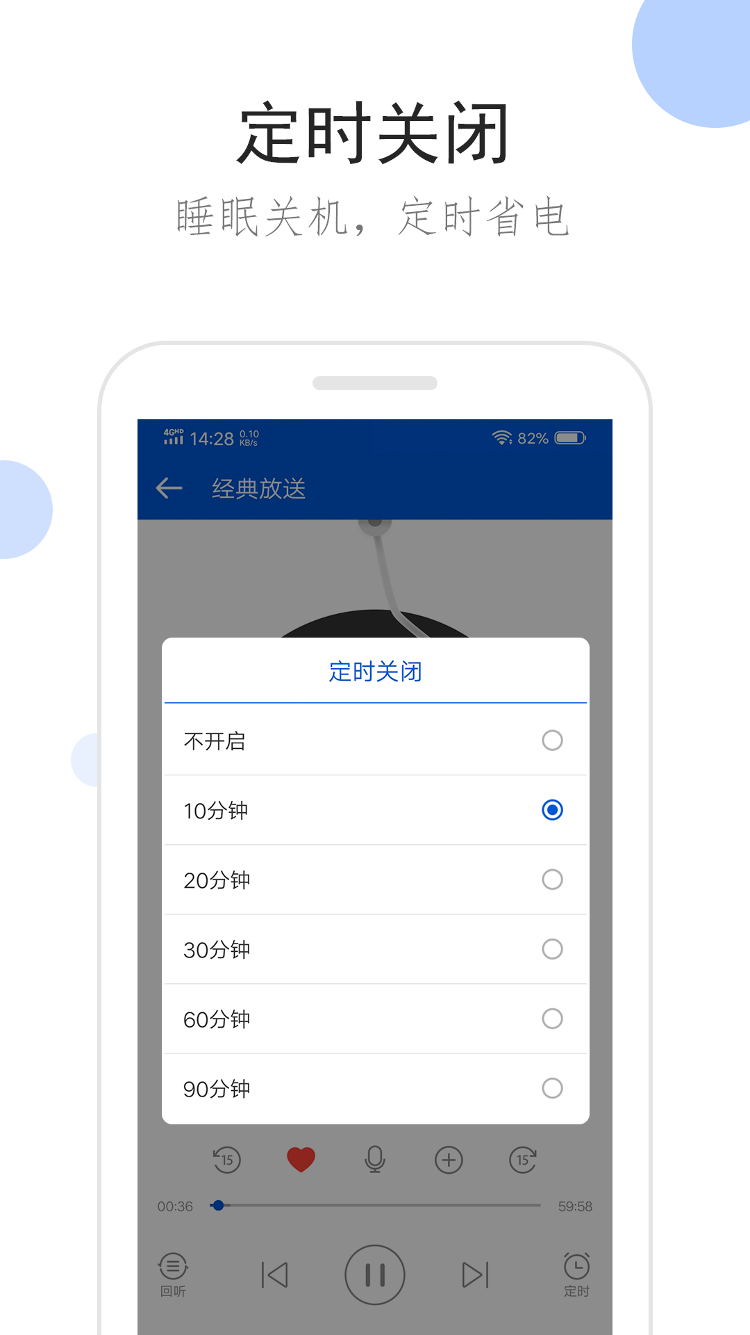 女王虐女奴视频截图