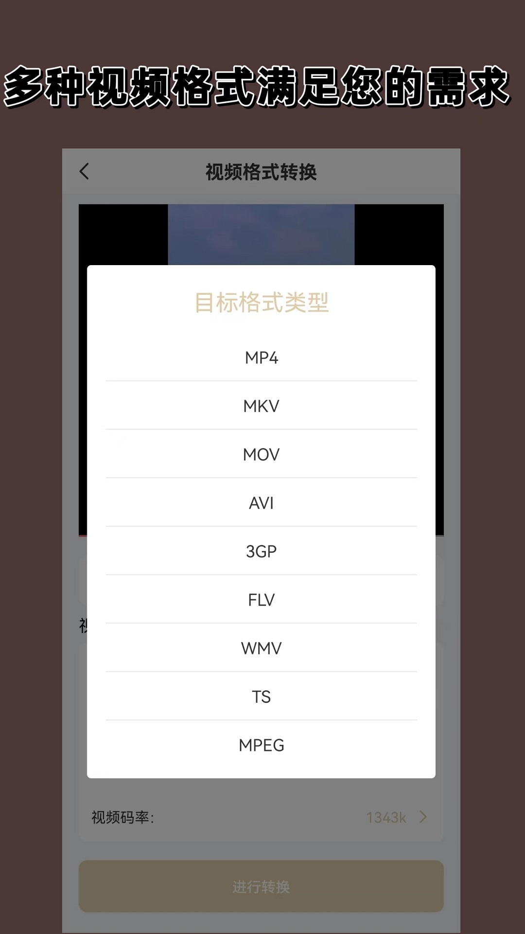 丈夫变心我当7年主妇怎么办截图