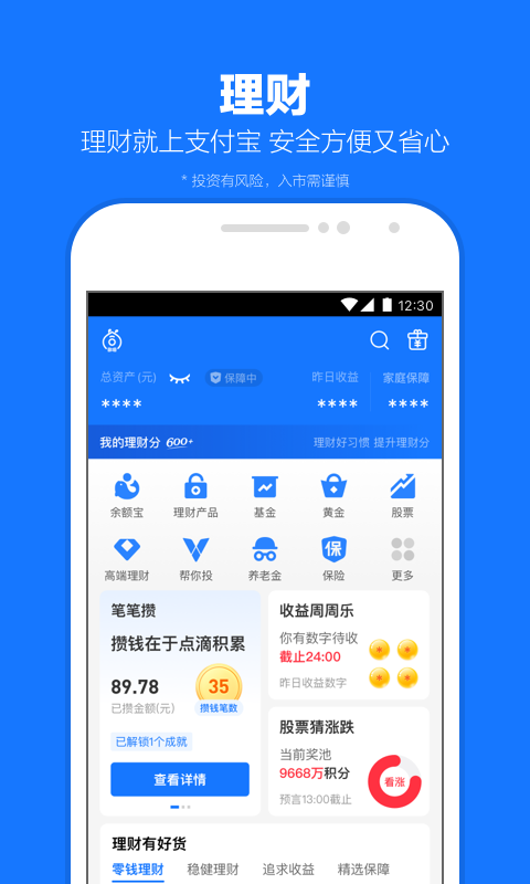 小希2020年9月视频截图