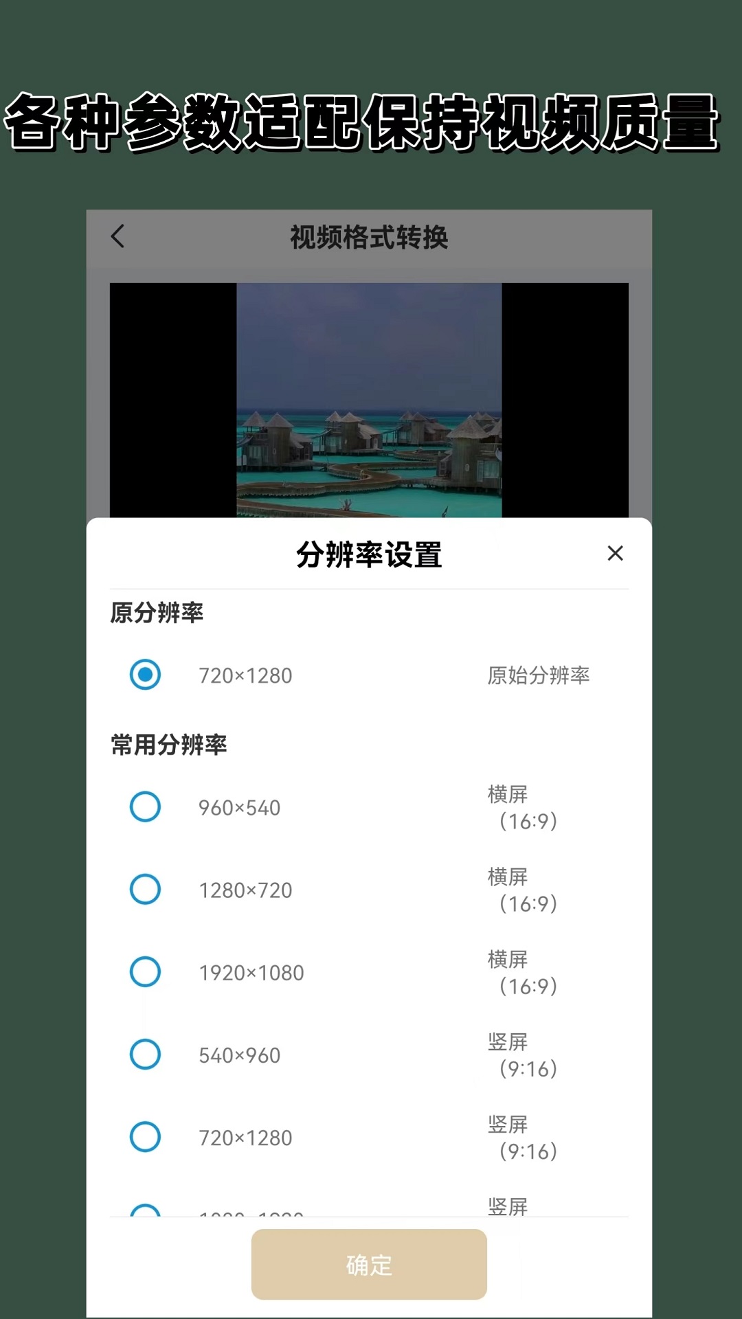 国产女王调教吃黄金sm截图