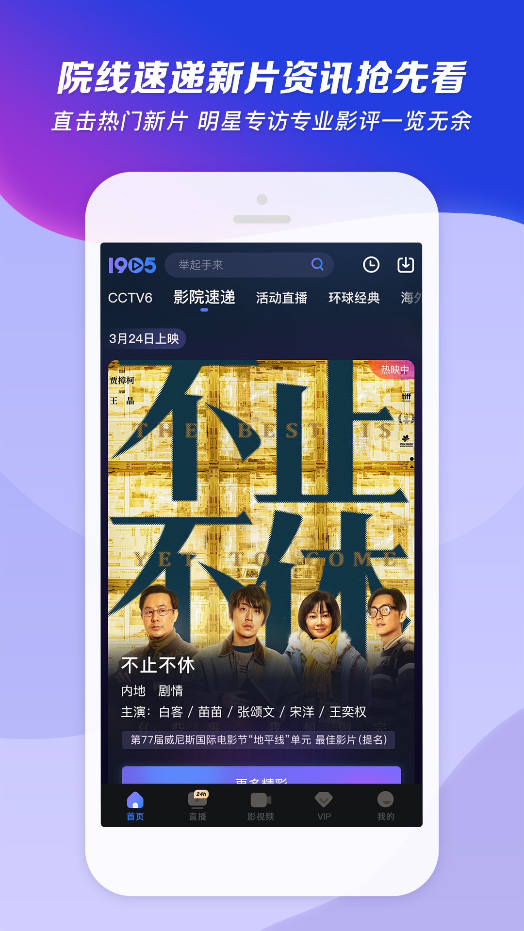 丈夫变心我当7年主妇怎么办截图