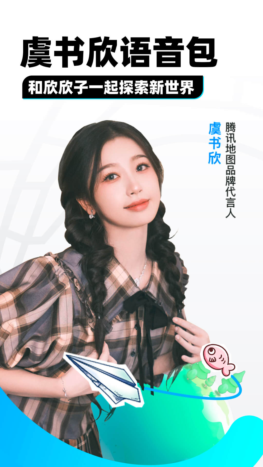 农村被打了处理方法截图