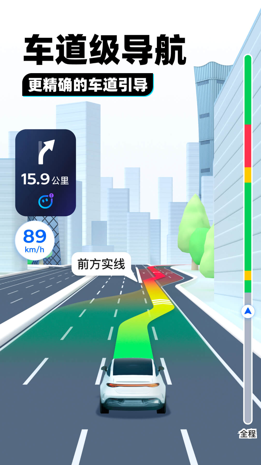 倩倩女王调教截图