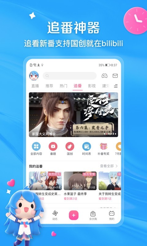 女王样免费视频截图