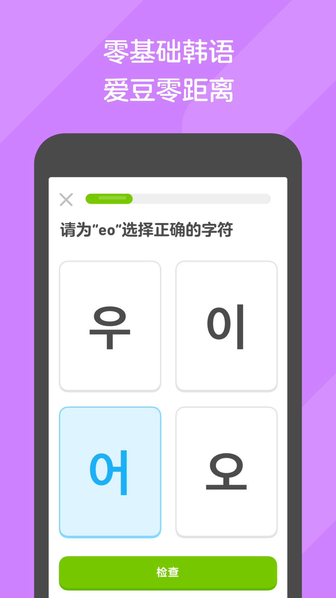 国产fj视频截图