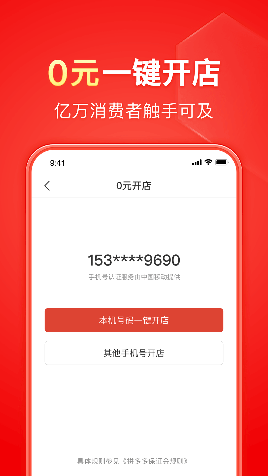 女s踩踏视频网站截图