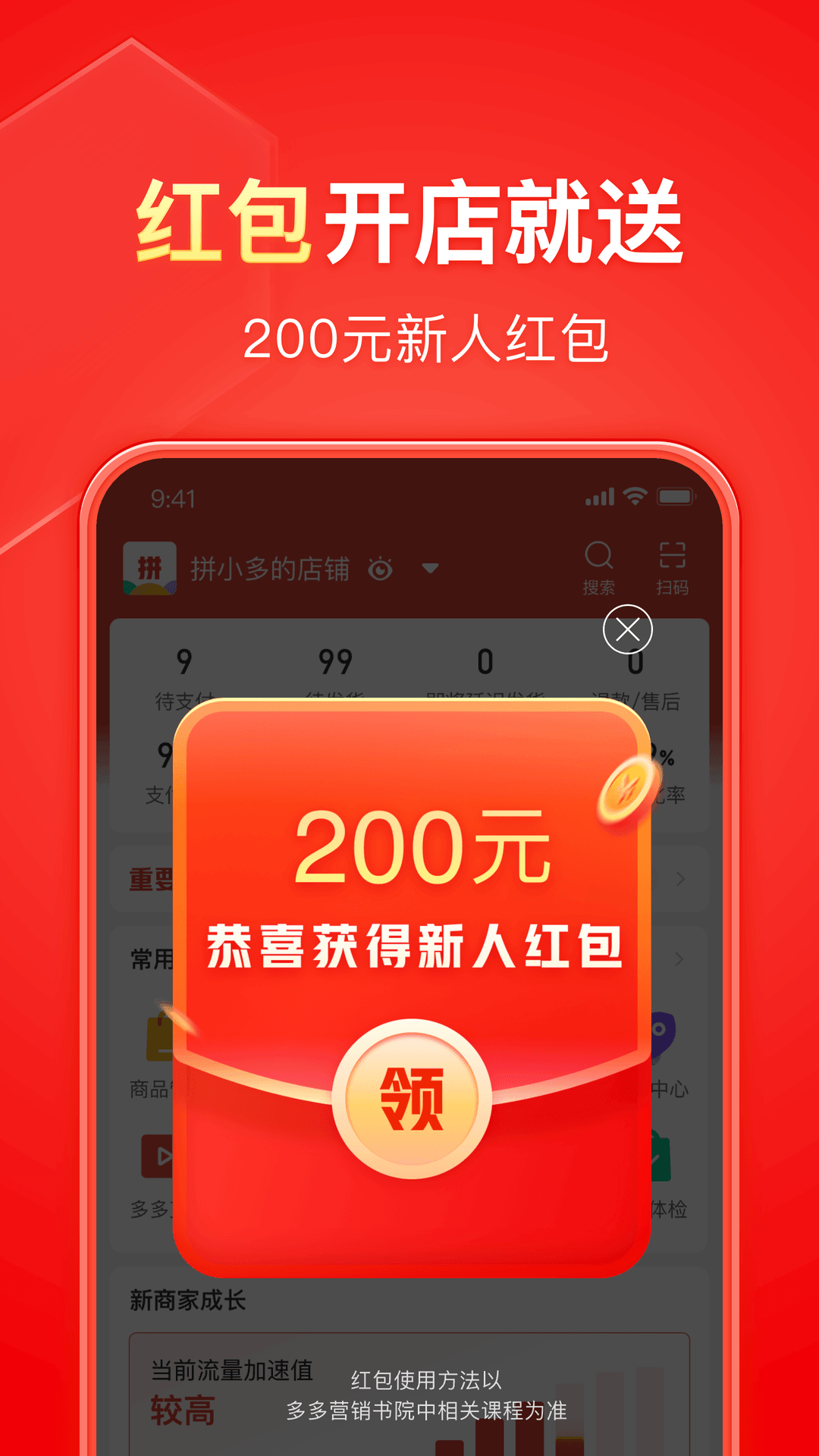 女王样免费视频截图