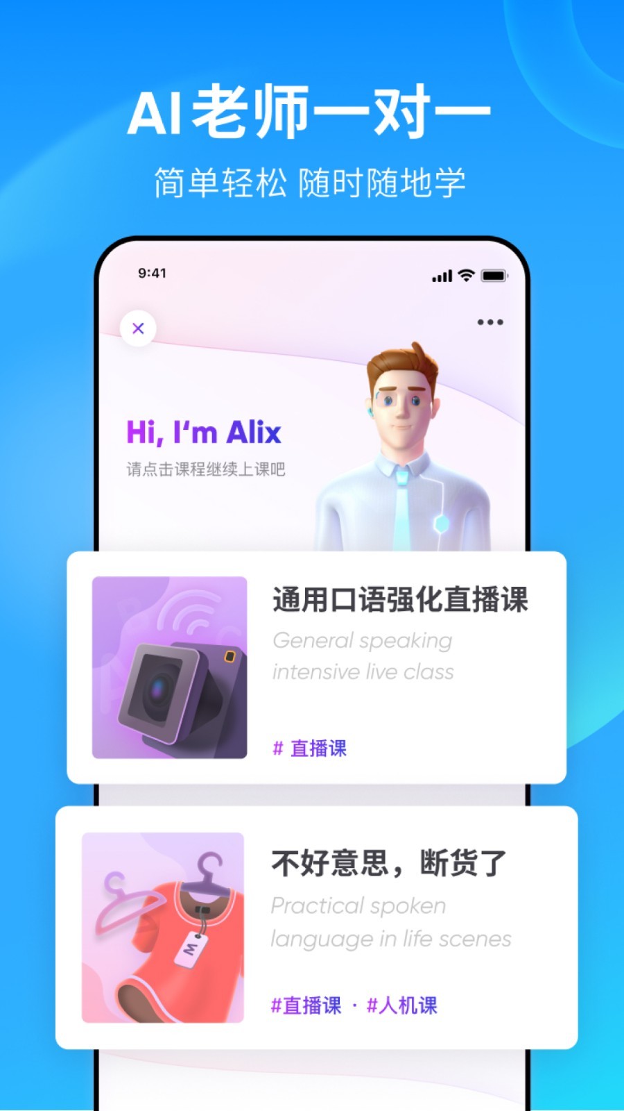 日本sm调教网站视频截图
