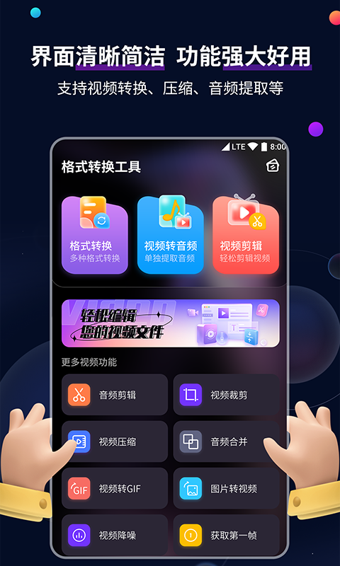 孩子是三岁上幼儿园还是四岁上截图